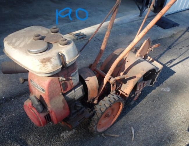 045 v15