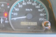 067g
