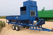 Lot 18 Shmik seed cleaner + screens 2