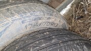 Lot 182 2
