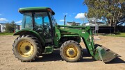 Lot 205 1