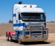 Lot 063A was Lot 217