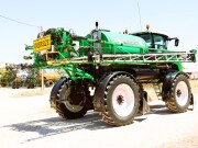 Lot 27 Goldacre Boomsprayer G6036 4