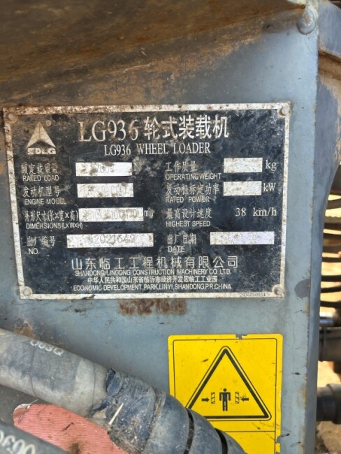 Lot 2 9