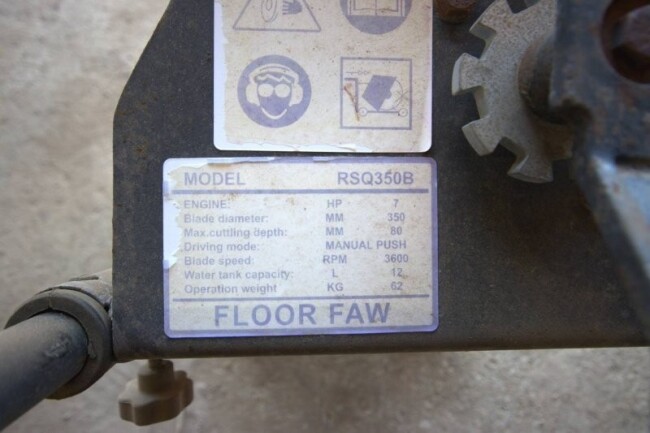 Lot 26 C