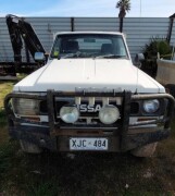 Lot 78 A