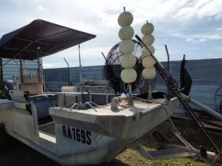 Lot 80 A