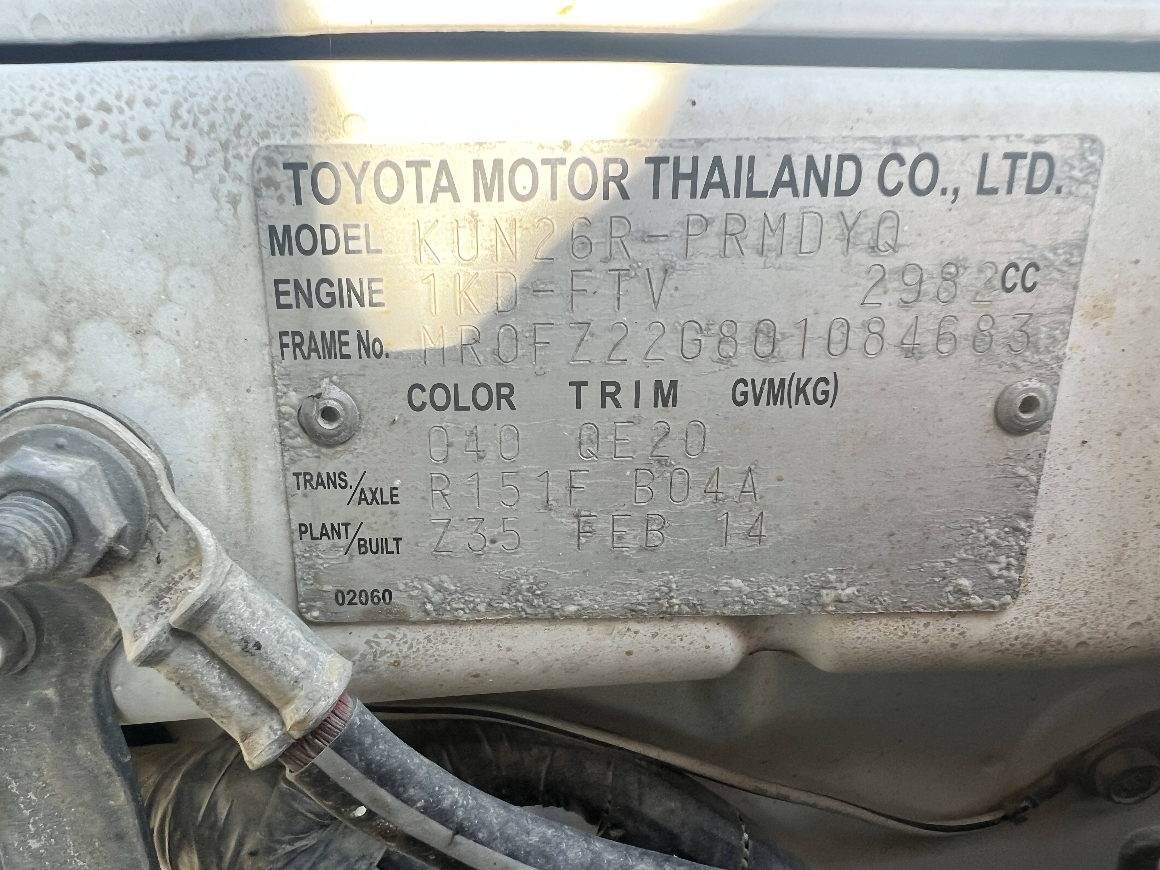 32922E82 7A28 4038 B022 B65853A2C57F