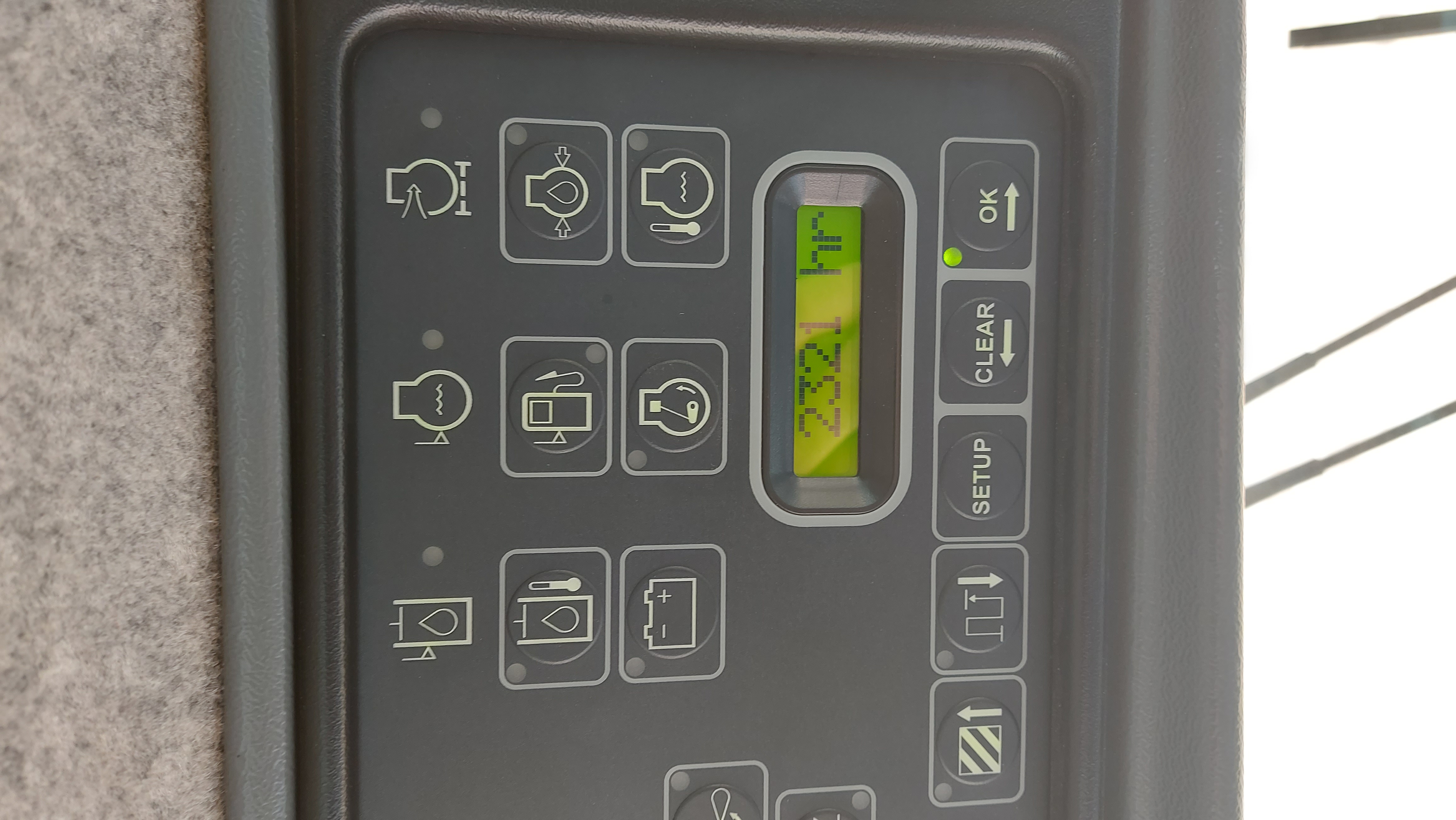 20260814 110227