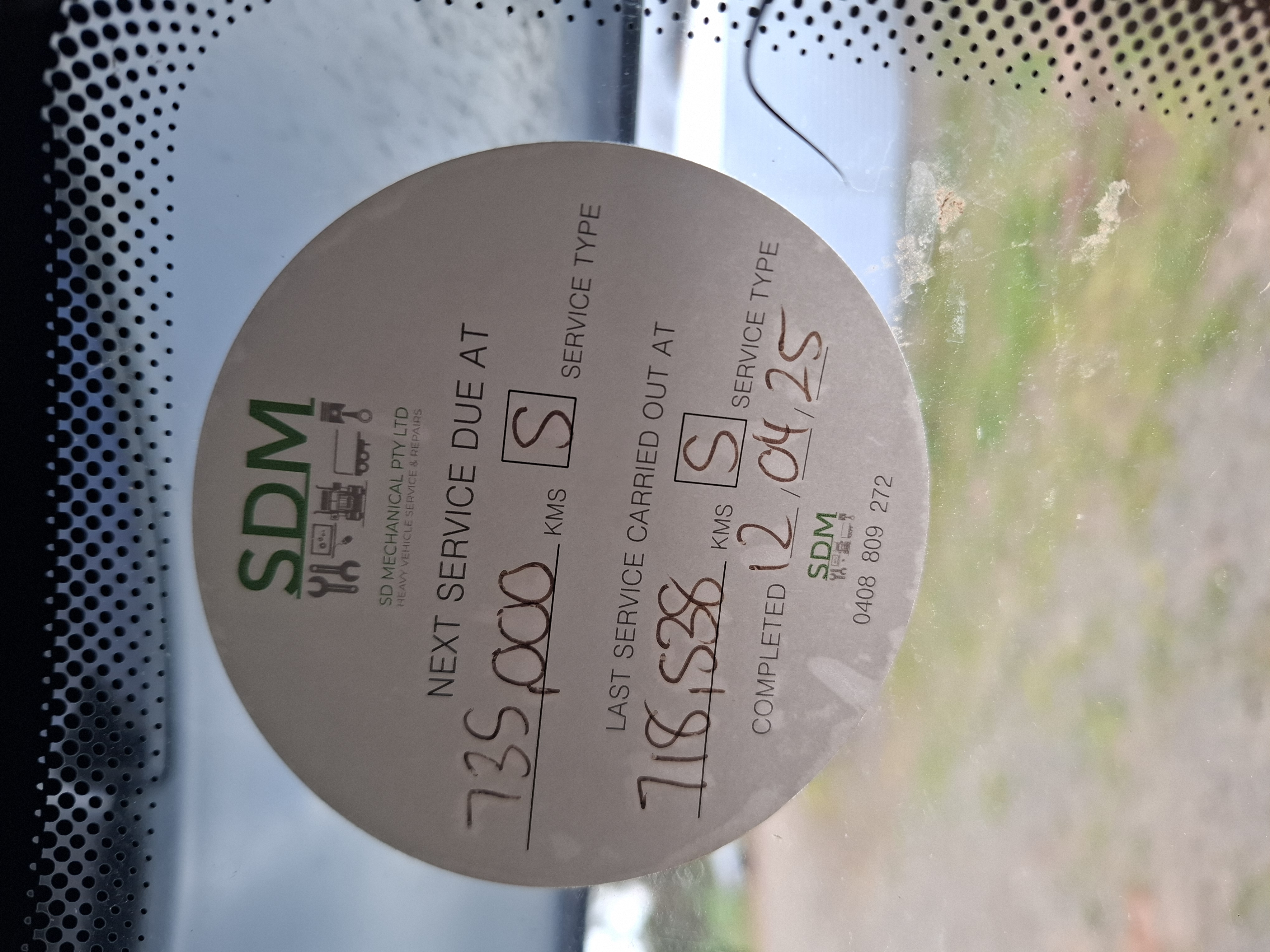 20250815 135949