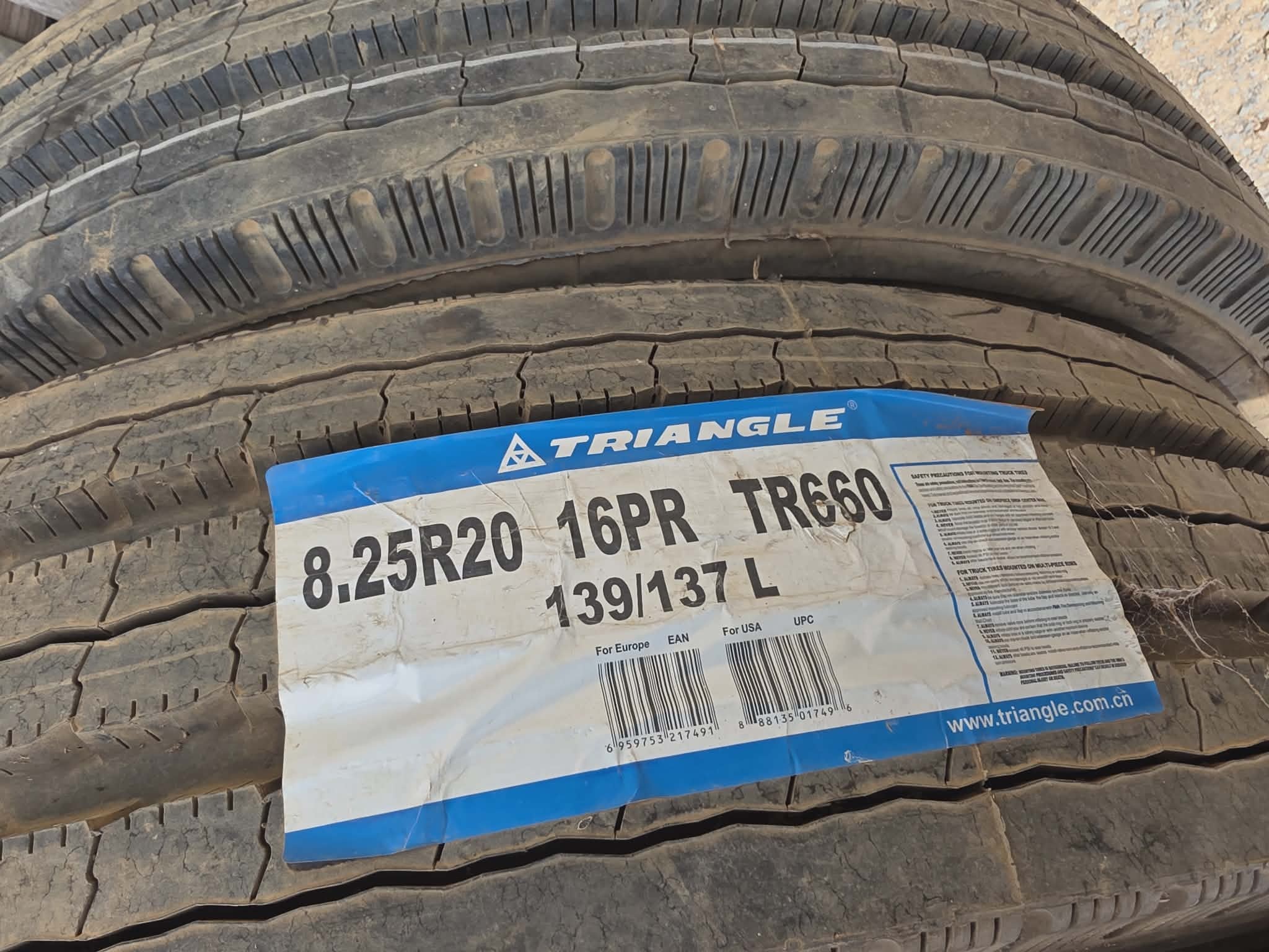 Messenger creation A33A220A 8B77 4866 9FFD 397E982FA73C