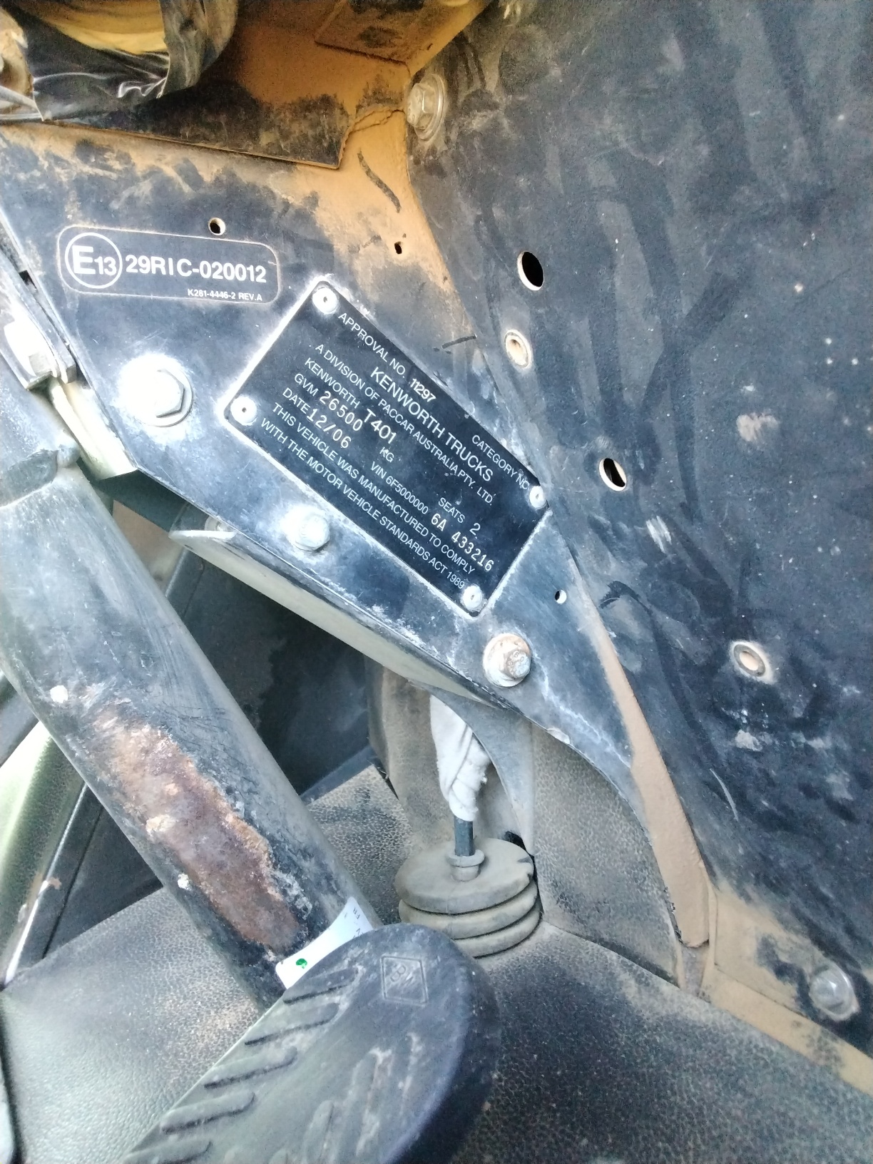 IMG 20251214 175217 resized