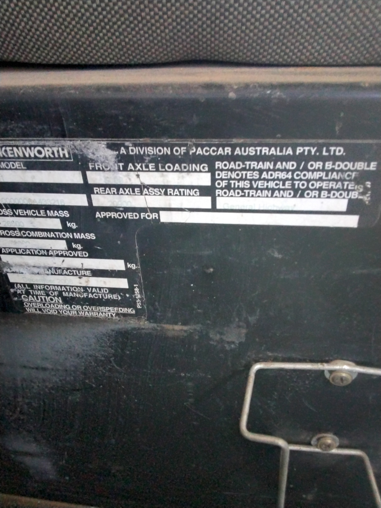 IMG 20251214 175440 resized